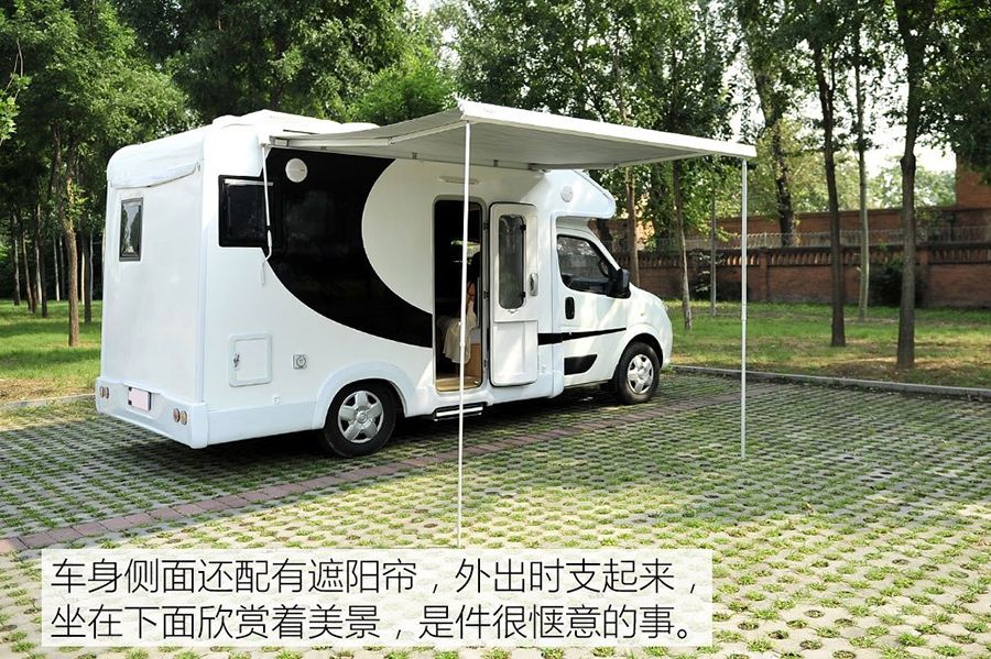 凯发k8体育APP官方网站下载東風禦風C型房車