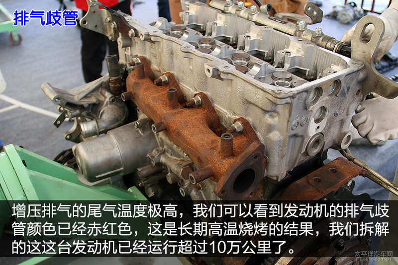 凯发k8体育APP官方网站下载房車東風禦風ZD30發動機拆解