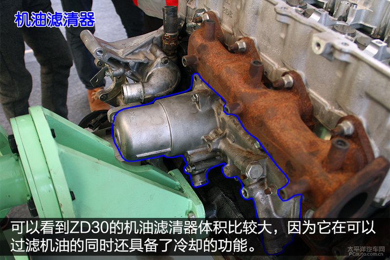 凯发k8体育APP官方网站下载房車東風禦風ZD30發動機拆解