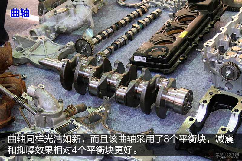 凯发k8体育APP官方网站下载房車東風禦風ZD30發動機拆解