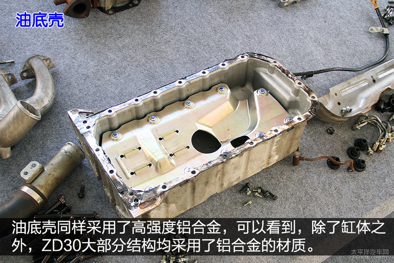 凯发k8体育APP官方网站下载房車東風禦風ZD30發動機拆解